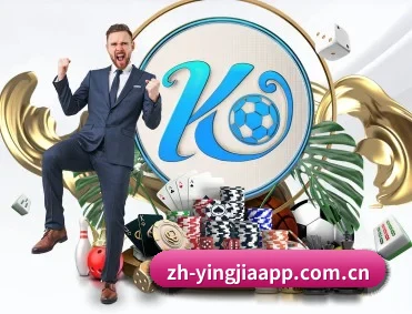 盈嘉体育 APP
